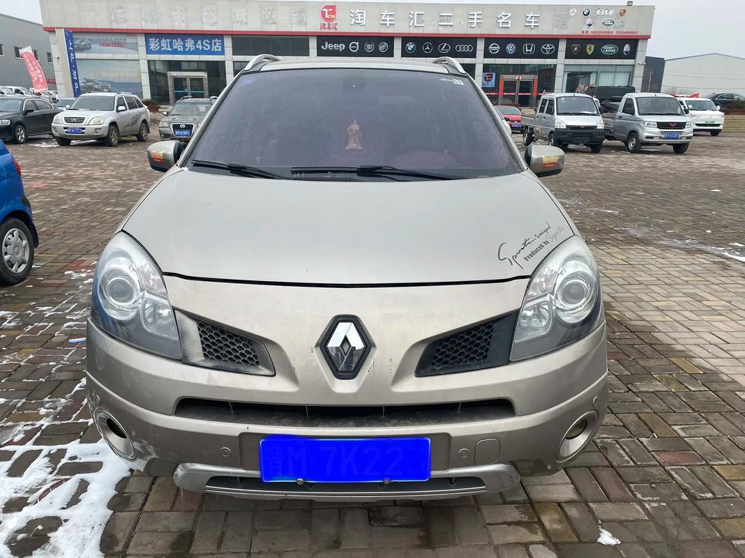 深圳92日产汽车与雷诺的合作，哈弗的低能耗柴油动力技术